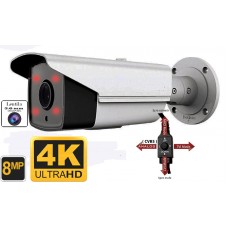 Cameră de supraveghere de exterior 8 MP (4K), 3.6mm, IR 40 m UV-HDBK525