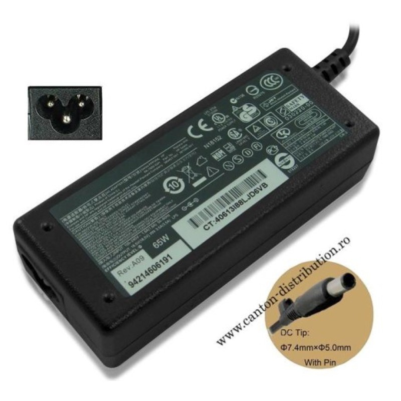 Alimentator laptop HP 18,5V/3,5A, standard conector 7,4x5,0 mm PA-1650-02H