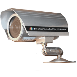 Camera de supraveghere de exterior 480 TVL, 4-9 MM, No IR C200T004V49