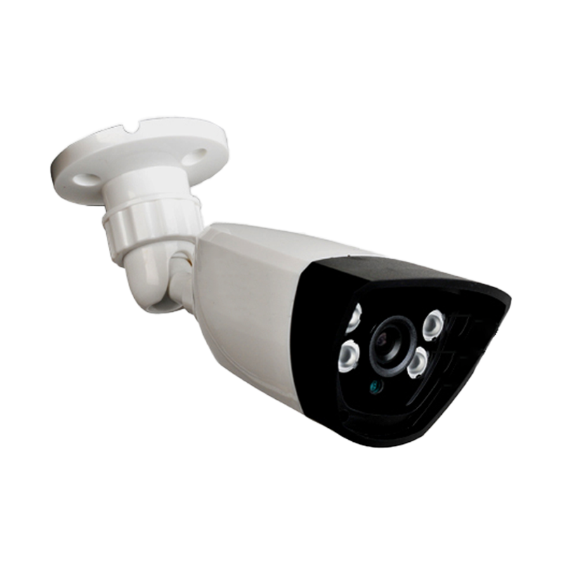 Camera de supraveghere de exterior 2 MP, 3.6MM, 20M UV-AHDBP607