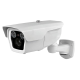 Camera de supraveghere de exterior 2 MP, 2.8-12 MM, IR 30 M UV-AHDBH908