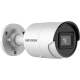 Camera IP AcuSense 4.0 MP, lentila 2.8 mm, SD-card, IR 40m - HIKVISION DS-2CD2046G2-I-2.8mm
