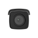 Camera IP AcuSense 4MP, lentila 2.8mm, IR 60m, SD-card - HIKVISION DS-2CD2T46G2-2I-2.8mm