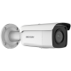 Camera IP AcuSense 4MP, lentila 2.8mm, IR 80m, SD-card - HIKVISION DS-2CD2T46G2-4I-2.8mm