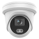 Camera IP ColorVu 4.0 MP, lentila 2.8mm, lumina alba 30m, Audio - HIKVISION DS-2CD2347G2-L-2.8mm