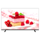 Monitor ultra-slim LED, 4K UHD, 43'', HDMI, DP, Audio 2x5W - UNV MW3243-F-V