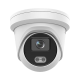 Camera IP ColorVu 4.0 MP, lentila 2.8mm, lumina alba 30m, Audio - HIKVISION DS-2CD2347G2-LU-2.8mm