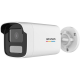 Camera IP ColorVu, rezolutie 4MP, lentila 4mm, WL 50m- HIKVISION DS-2CD1T47G0-L-4mm