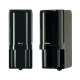 Bariera IR de exterior, 4 canale, 60 metri, alimentare cu baterii - OPTEX AX-200TFR