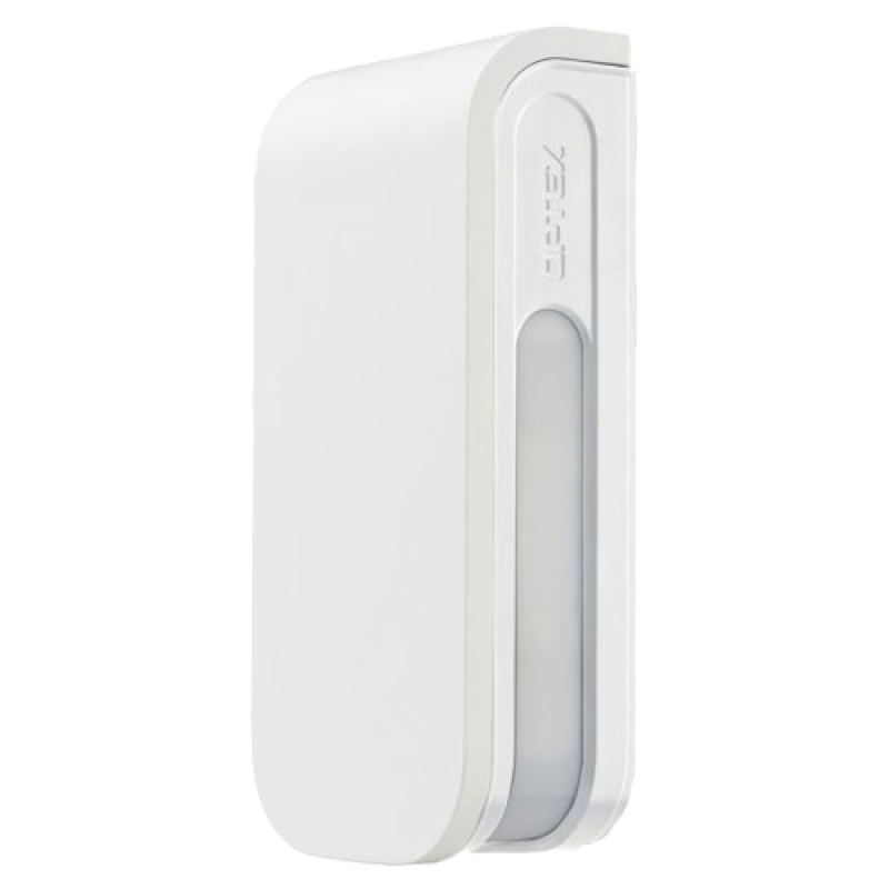 Detector de miscare PIR exterior, quad narrow - OPTEX BXS-ST(W)