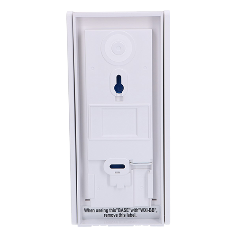 Detector de miscare PIR+MW exterior, 12-19m, 180Â°, quad cu anti-masking - OPTEX WXS-DAM-X5