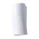 Detector de miscare PIR exterior, montare high/low - OPTEX QXI-ST