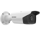 Camera IP AcuSense 4.0 MP, lentila 2.8mm, SD-card, IR 80m - HIKVISION DS-2CD2T43G2-4I-2.8mm