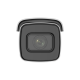 Camera IP AcuSense 8.0 MP,  lentila 2.8-12mm, IR 60m, SDcard, IK10 - HIKVISION DS-2CD2683G2-IZS(2.8-12mm)