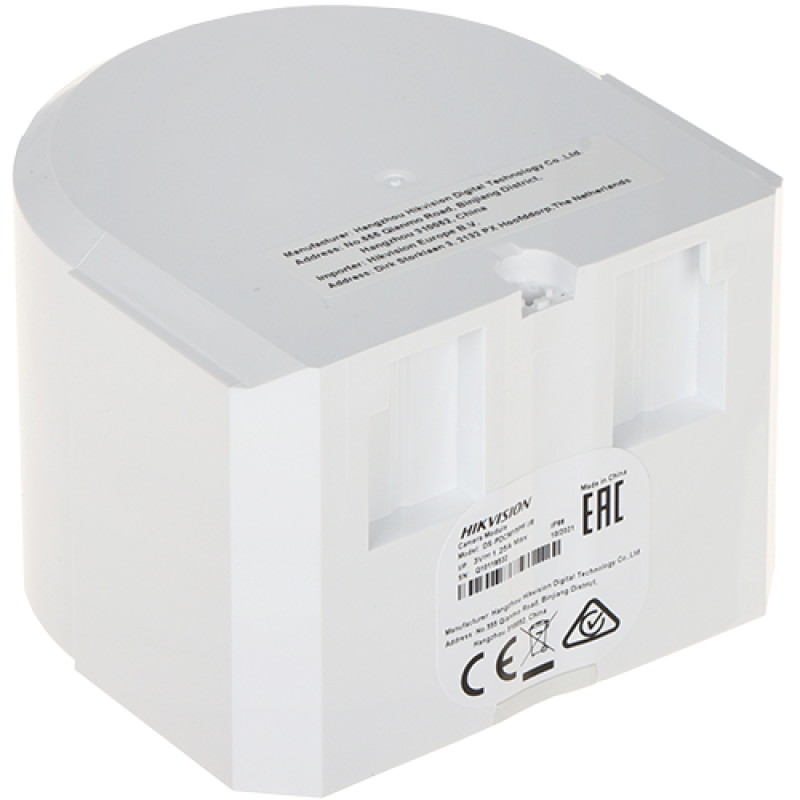 Modul Camera RF, lentila 2.0mm, Infrared Light, IP66 - HIKVISION DS-PDCM15PF-IR
